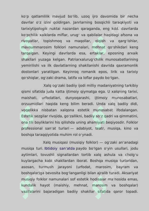 Preview 7