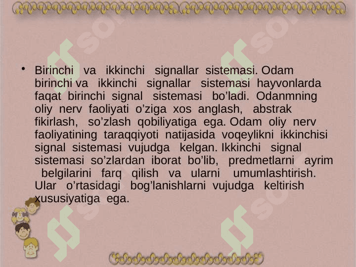 Oliy nerv faoliyatining tiplari 4