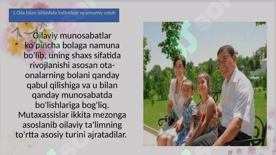 Oilaviy tizim muammolari va uning tizimli tavsifi  34.pptx 5