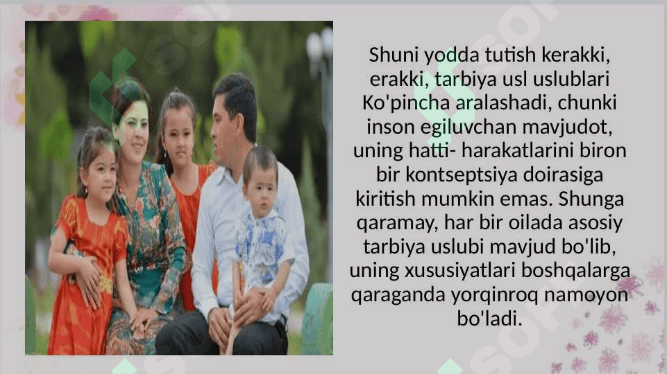Oilaviy tizim muammolari va uning tizimli tavsifi  34.pptx 6