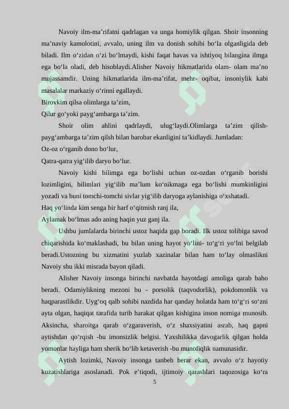 Preview 5