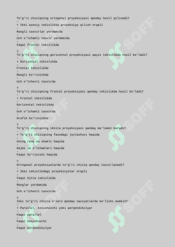 Preview 8