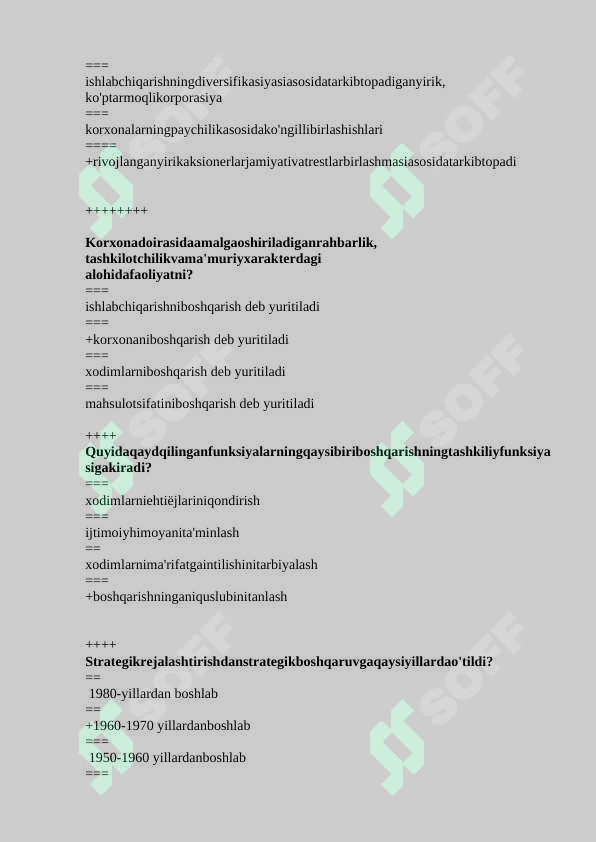 Preview 5