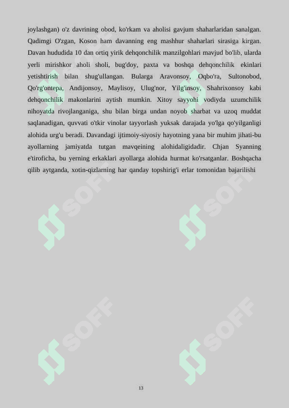 Preview 5