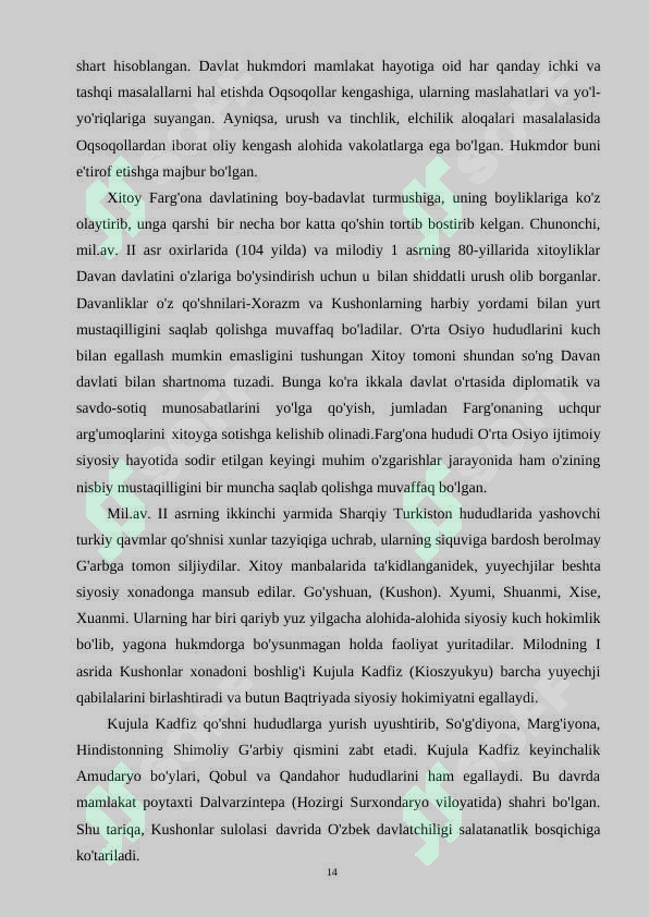 Preview 6