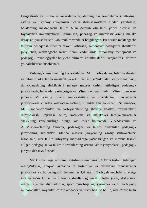 Preview 7