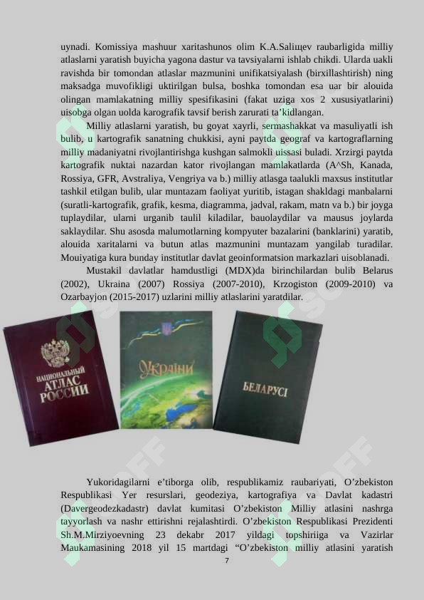 Preview 7