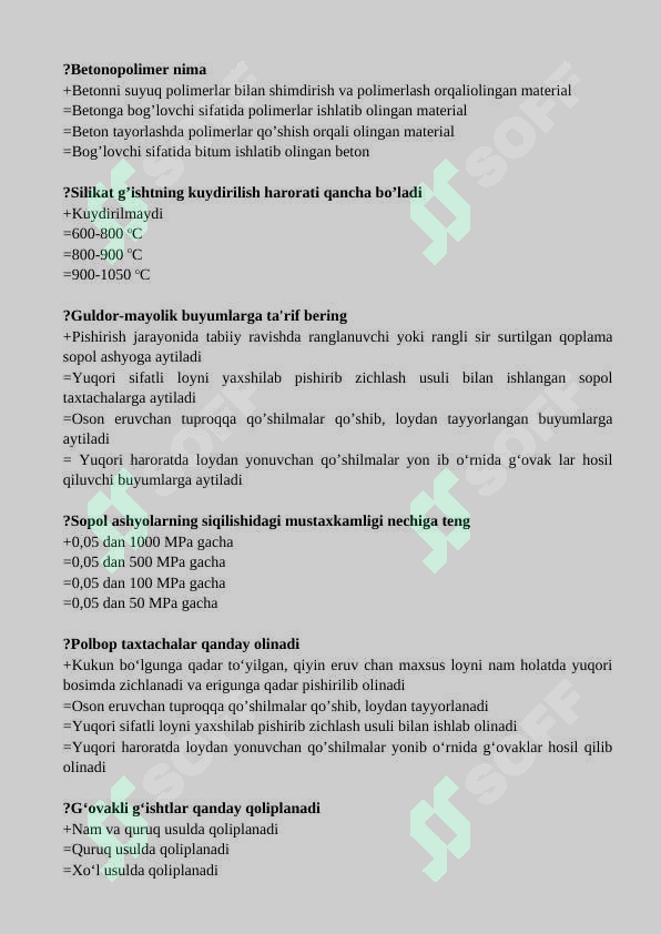 Preview 6