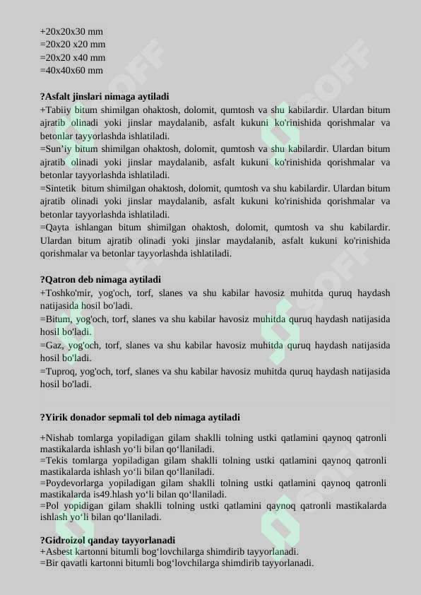 Preview 8