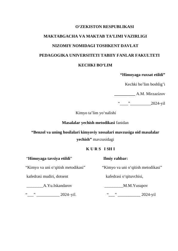 “Benzol va uning hosilalari kimyoviy xossalari mavzusiga oid masalalar  yechish”
