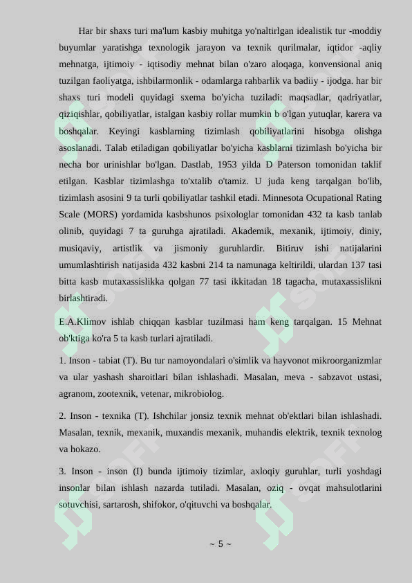Preview 5