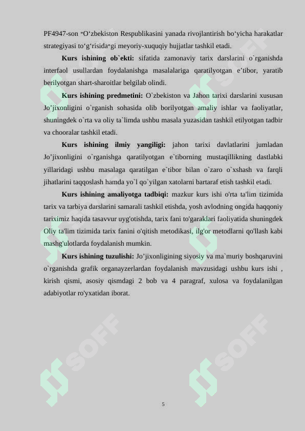 Preview 5