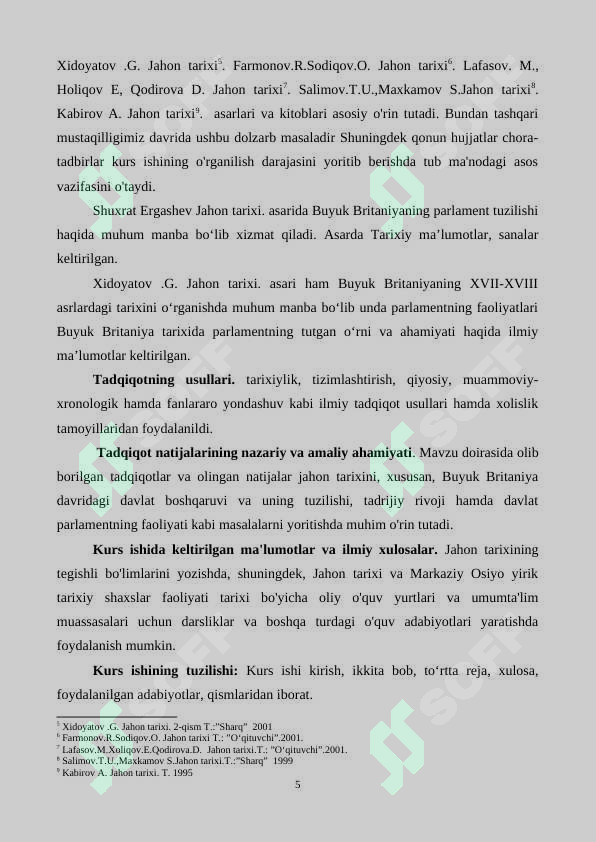 Preview 5