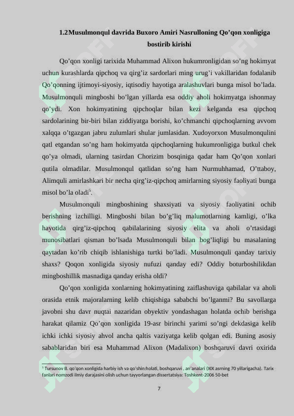 Preview 7