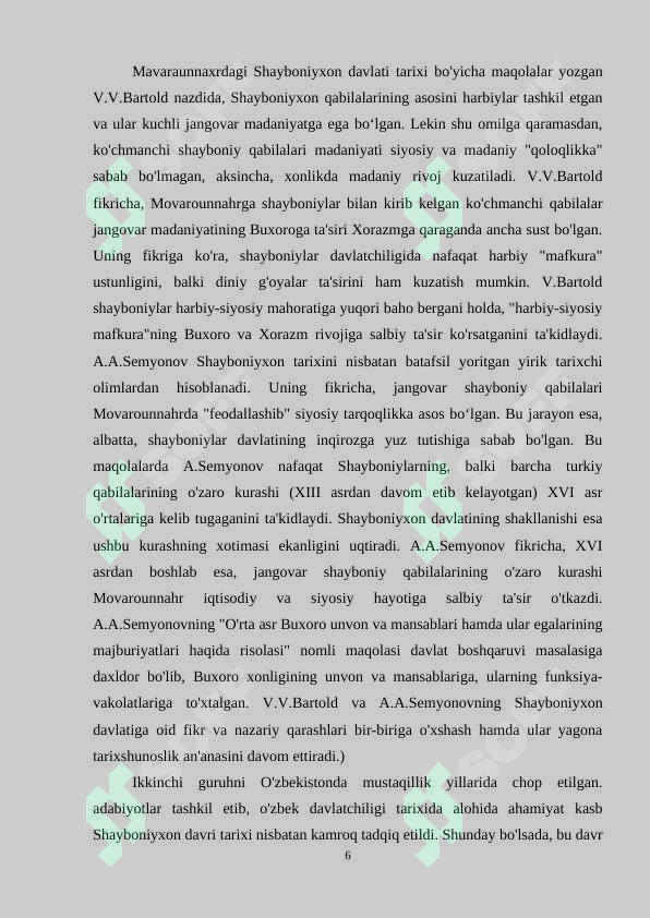 Preview 6