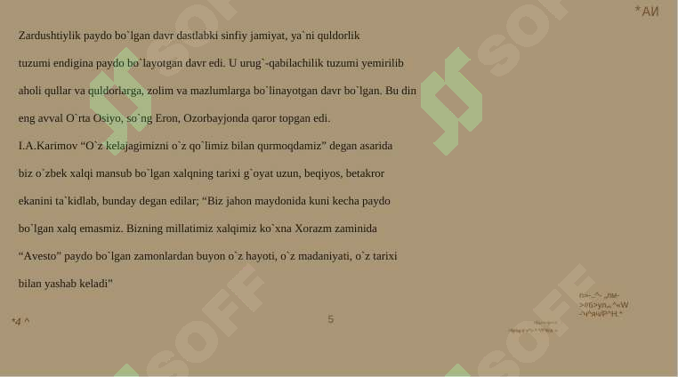 Preview 4