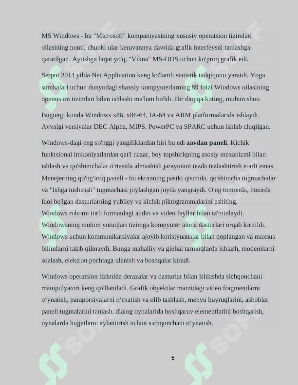 Preview 6
