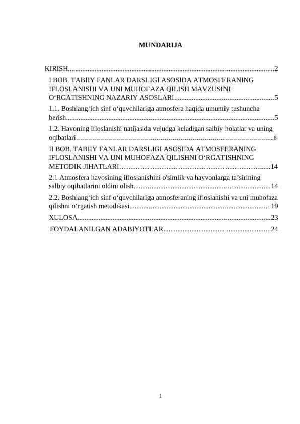 TABIIY FANLAR DARSLIGI ASOSIDA ATMOSFERANING IFLOSLANISHI VA UNI MUHOFAZA QILISH MAVZUSINI OʻRGATISHNING NAZARIY VA METODIK ASOSLARI