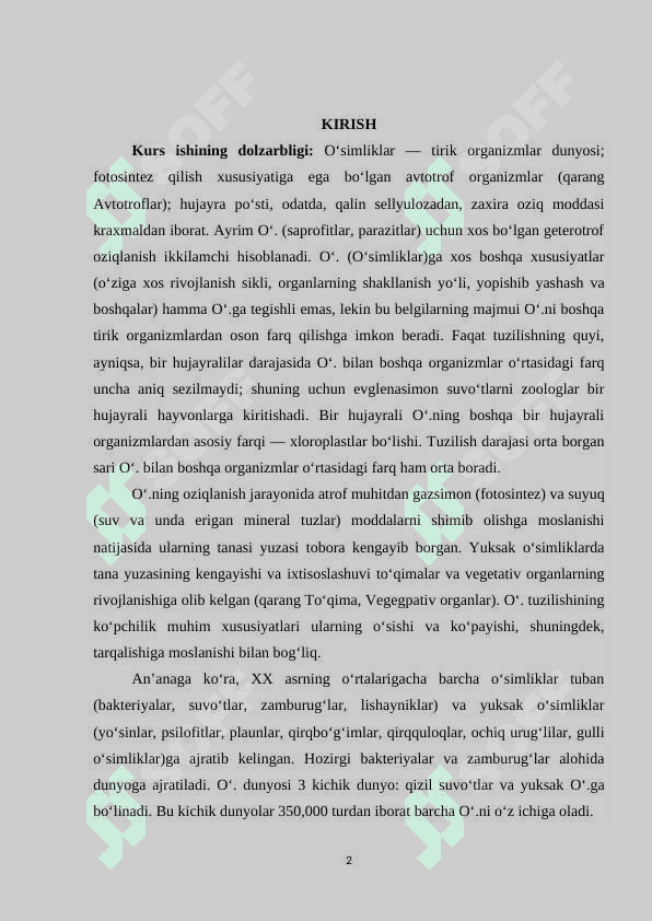 TABIIY FANLAR DARSLIGI ASOSIDA "TUBAN ÒSIMLIKLAR" MAVZUSINI ÒRGATISHNING NAZARIY VA METODIK ASOSLARI 2