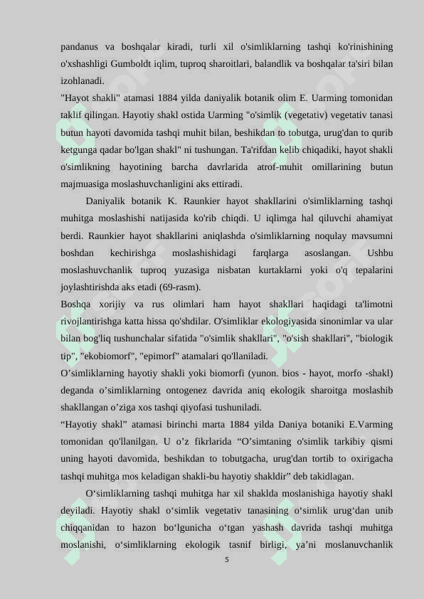 TABIIY FANLAR DARSLIGI ASOSIDA "TUBAN ÒSIMLIKLAR" MAVZUSINI ÒRGATISHNING NAZARIY VA METODIK ASOSLARI 5