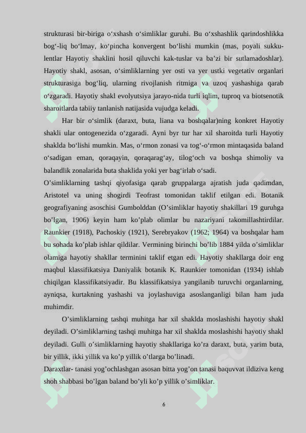 TABIIY FANLAR DARSLIGI ASOSIDA "TUBAN ÒSIMLIKLAR" MAVZUSINI ÒRGATISHNING NAZARIY VA METODIK ASOSLARI 6