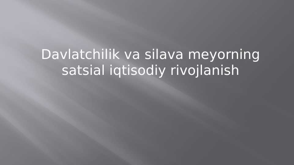 Preview 1