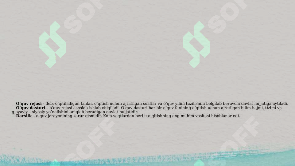 Preview 8
