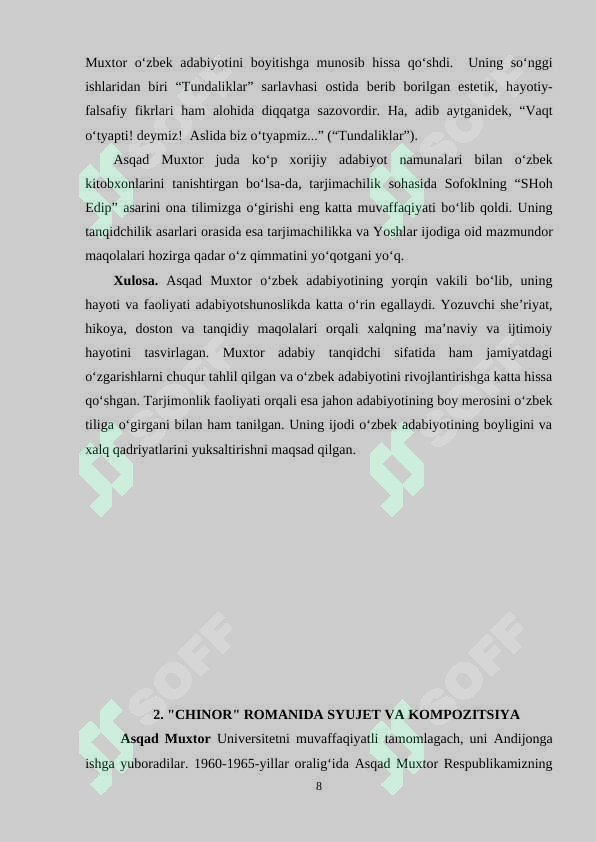 Preview 8