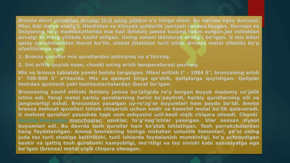 So‘nggi bronza davri yodgorliklari 4