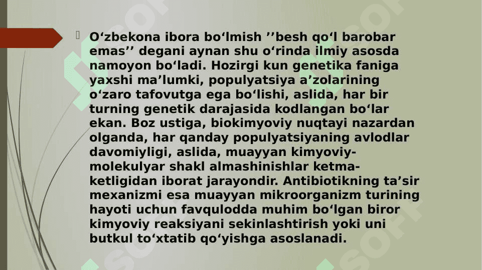 BAKTERIYALARNING  ANTIBIOTIKLARGA CHIDAMLI SHAKLLARINI PAYDO BO’LISH MEXANIZMLARI. 5