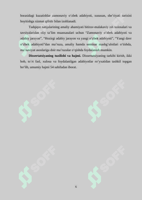 Preview 6