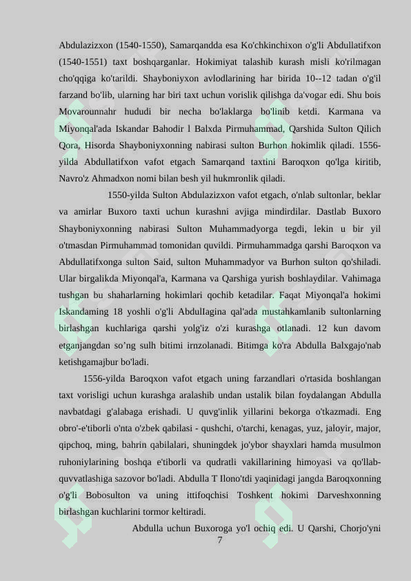 Preview 7