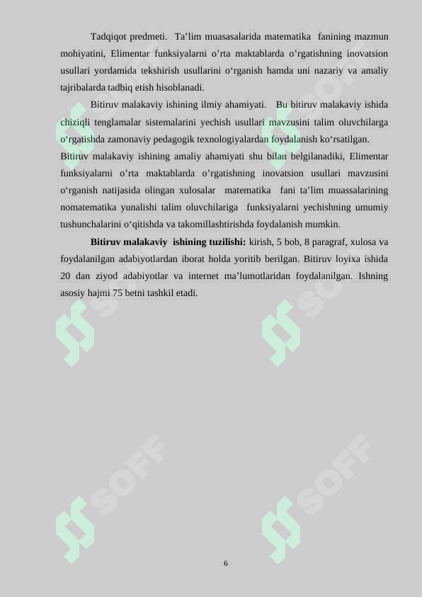 Preview 6