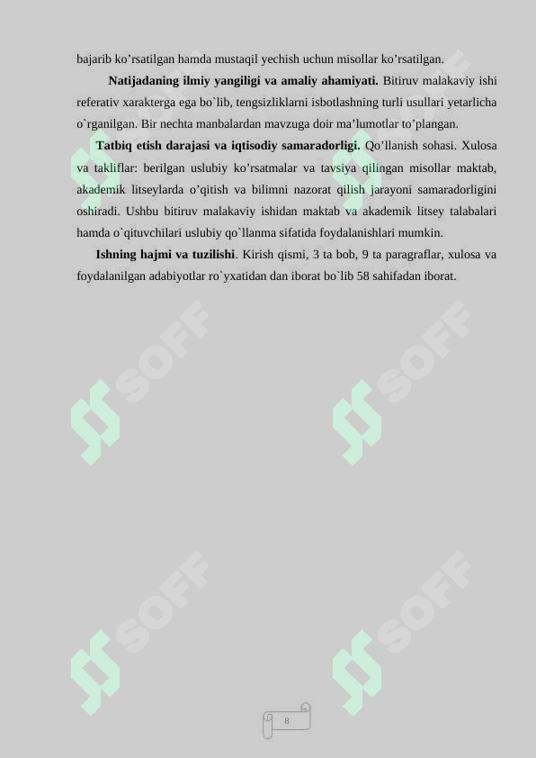 Preview 8