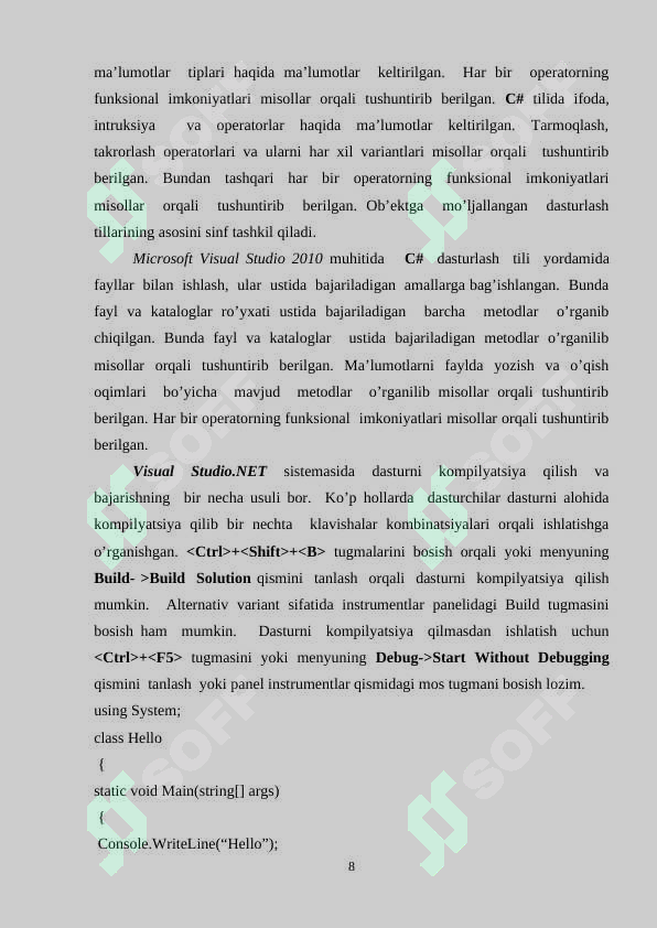 Preview 8