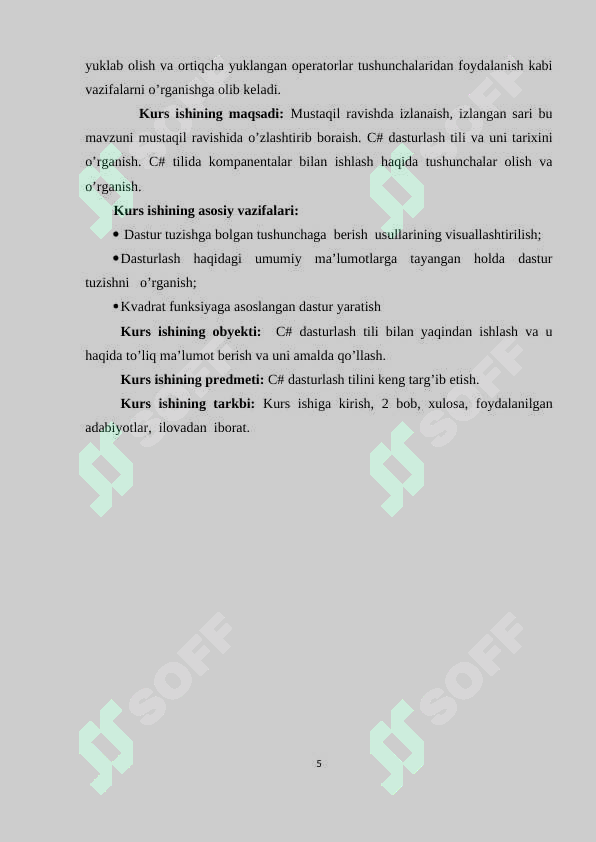 Preview 5