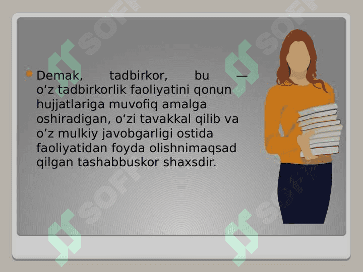 Ichki va tashqi manfaatdor tomonlar. Manfaatdor tomonlarning bog'liqligi. 4