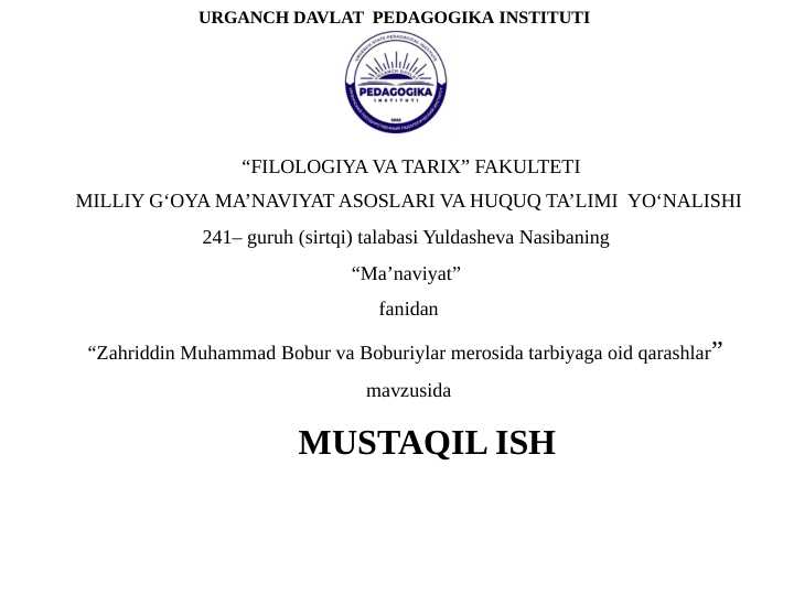 Preview 1
