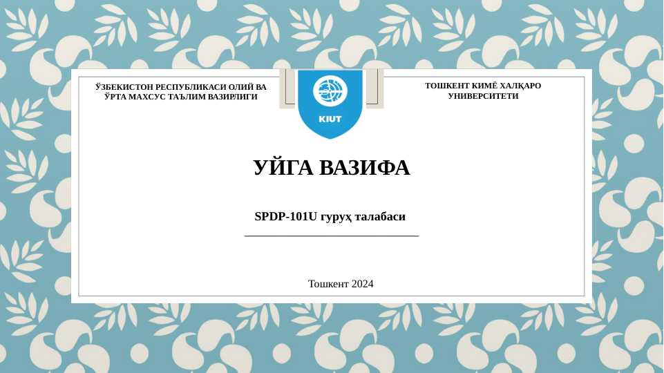 Preview 1