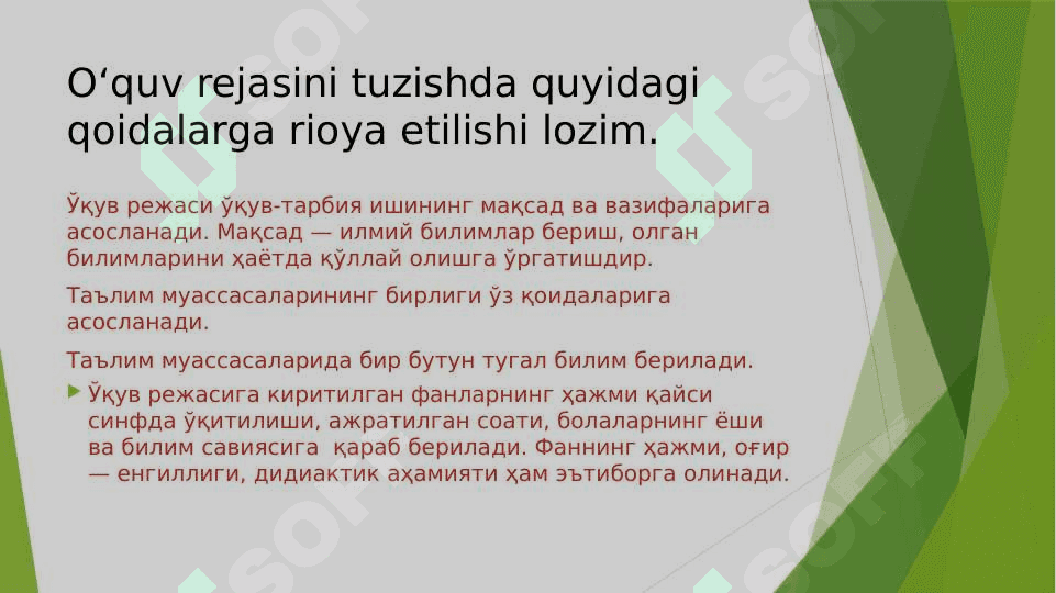 Oliy ta’lim tizimida Davlat ta’lim standartlari. Kredit-modul tizimi tamoyillari 4