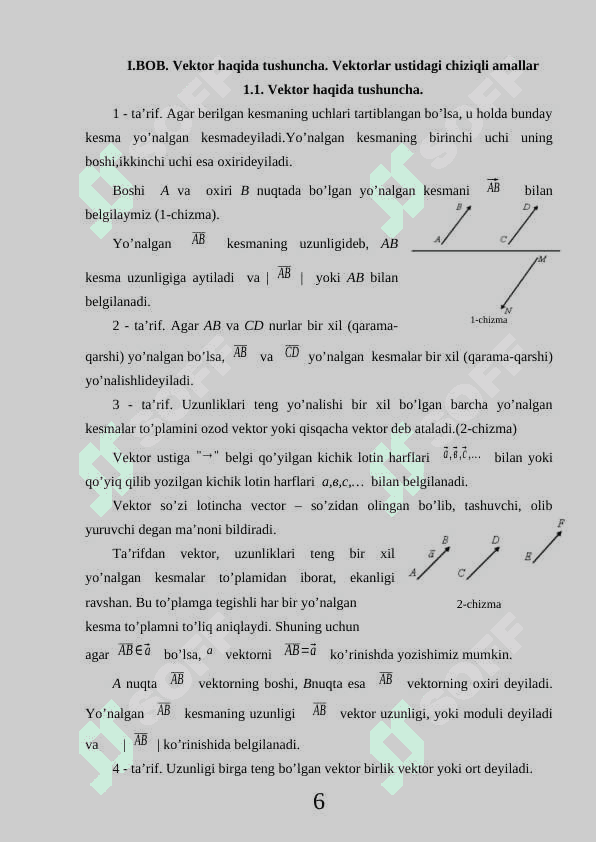 VEKTORLI OPTIMALLASHTIRISH VA UNING ASOSIY MUAMMOLARI 6