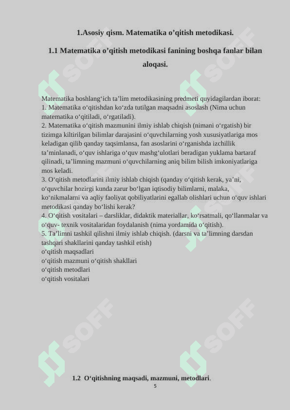Boshlang’ich sinifda matematika o’qitish jarayonida fanlararo aloqadorlik 5