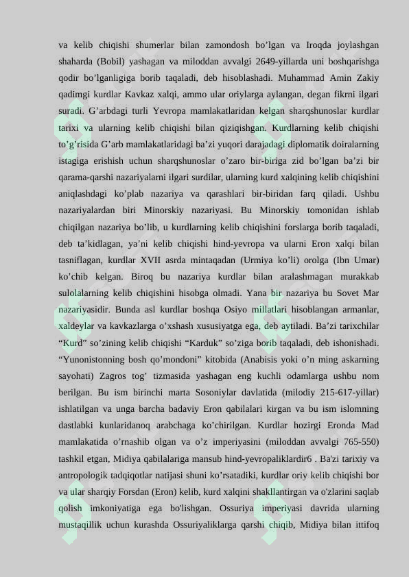 Preview 6