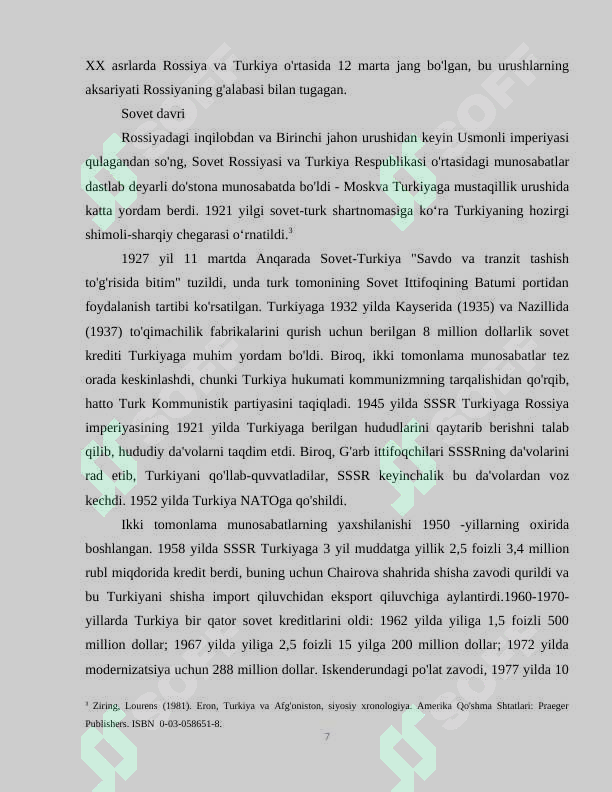 Preview 7