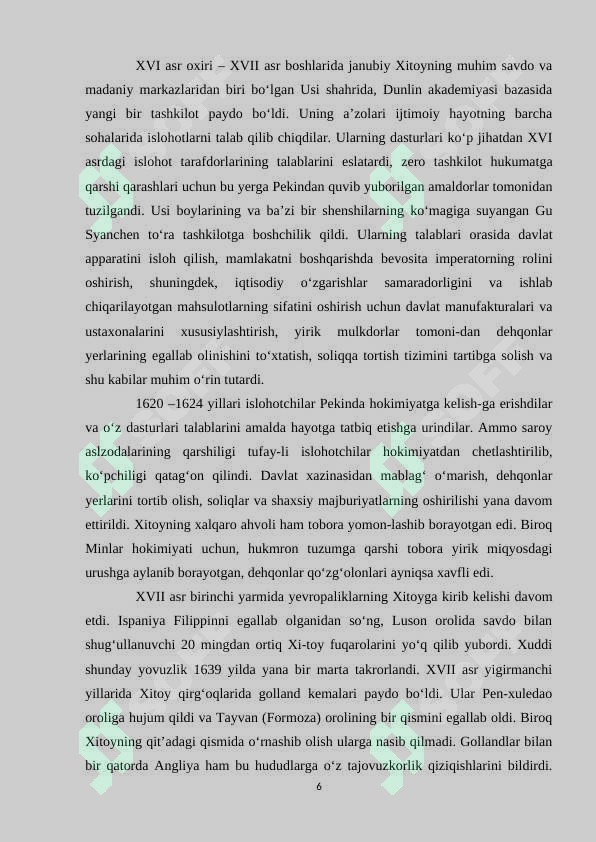 Preview 6