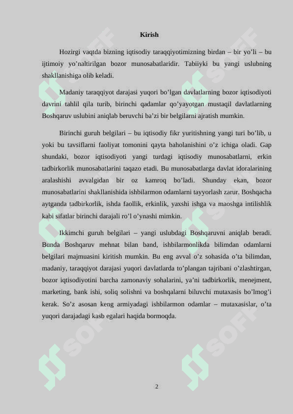 Aloqa korxonalarini boshqarish usullari 2