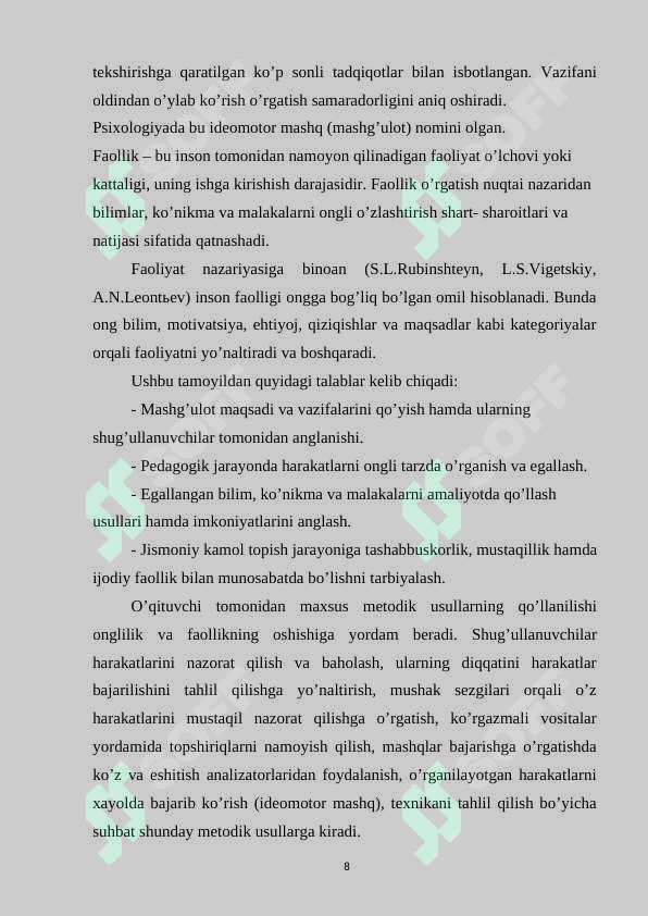 Preview 8