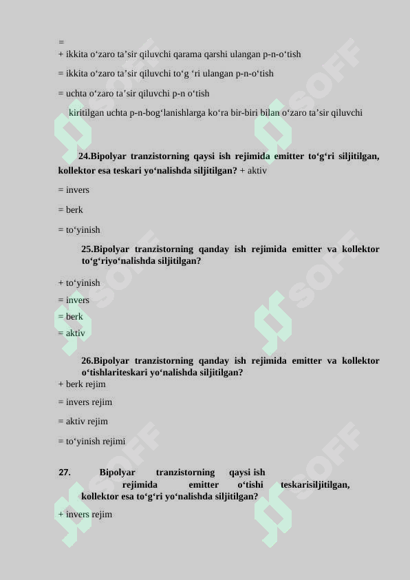 Preview 7