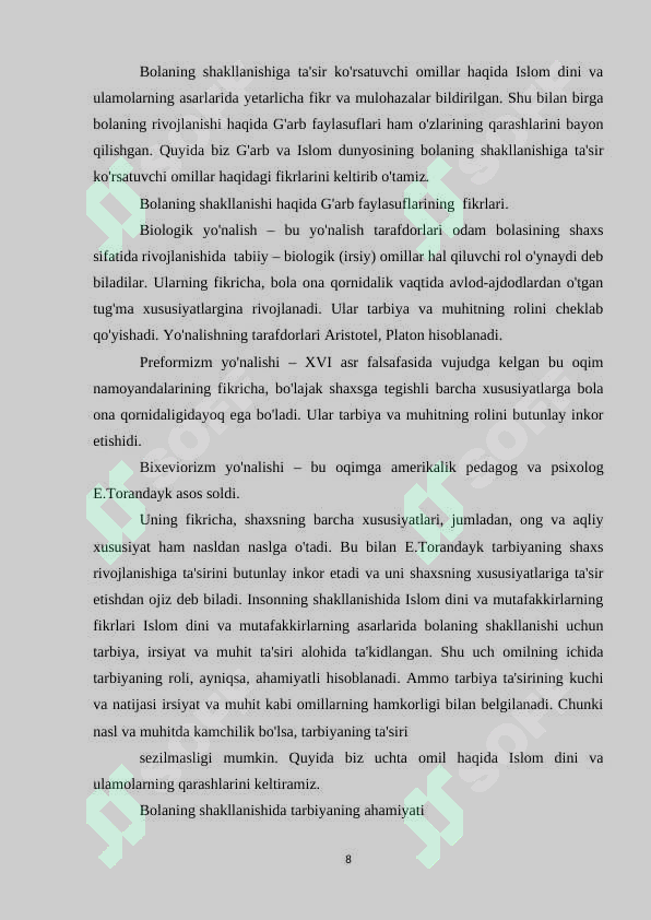Preview 8