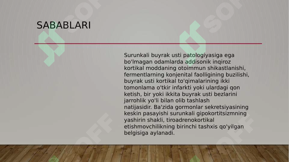 Preview 8